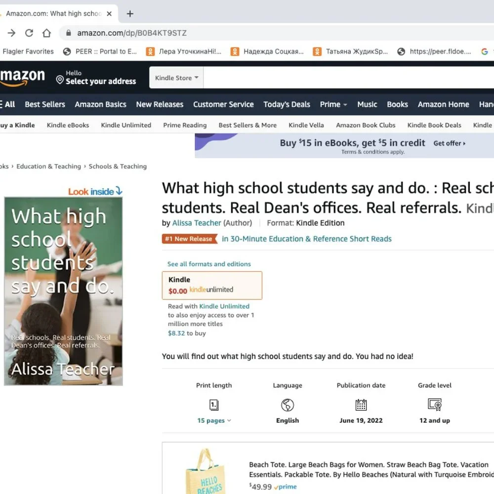 book on Amazon - Picture 2 of 3